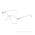 Clear Acetate Frame Anti Blue Light Teens Men Optical Non Prescription Glasses